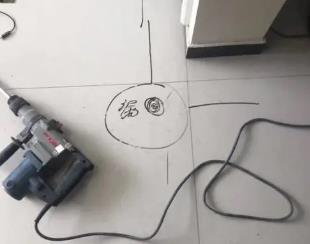 南京市测漏水公司专业分享下使用专业仪器检测家中漏水案例